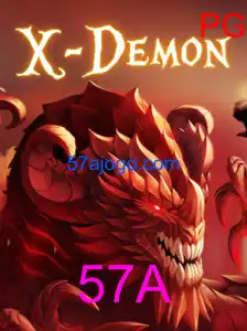 XDemon